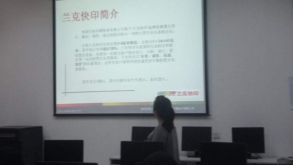 20151027_143534.jpg