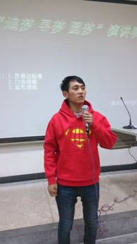 QQ图片20151203000617.jpg